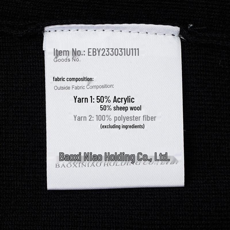 Baoxiniao Men's Round Neck Business Casual Wool Blend Sweater