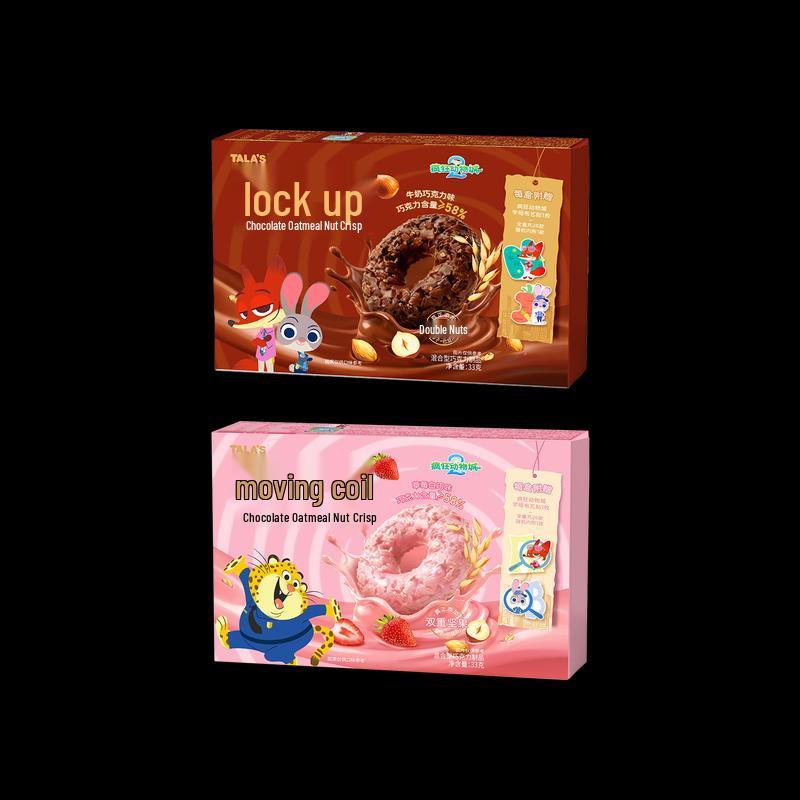 Tianle Zootopia Guliquan Chocolate Oat Crisps