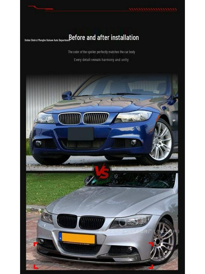 BMW 3 Series E90 MP Style Small Body Kit (2005-2012)