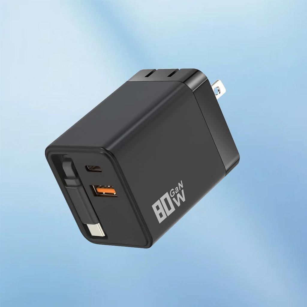 80W GaN Dual Port Retractable Fast Charger for Apple, Android, Huawei - USB A+C