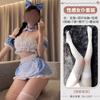 Domila Maid Sex Underwear Set Small Breasts Show Big Pure Wind Maid Clothing Cute Maid Uniform Set F7