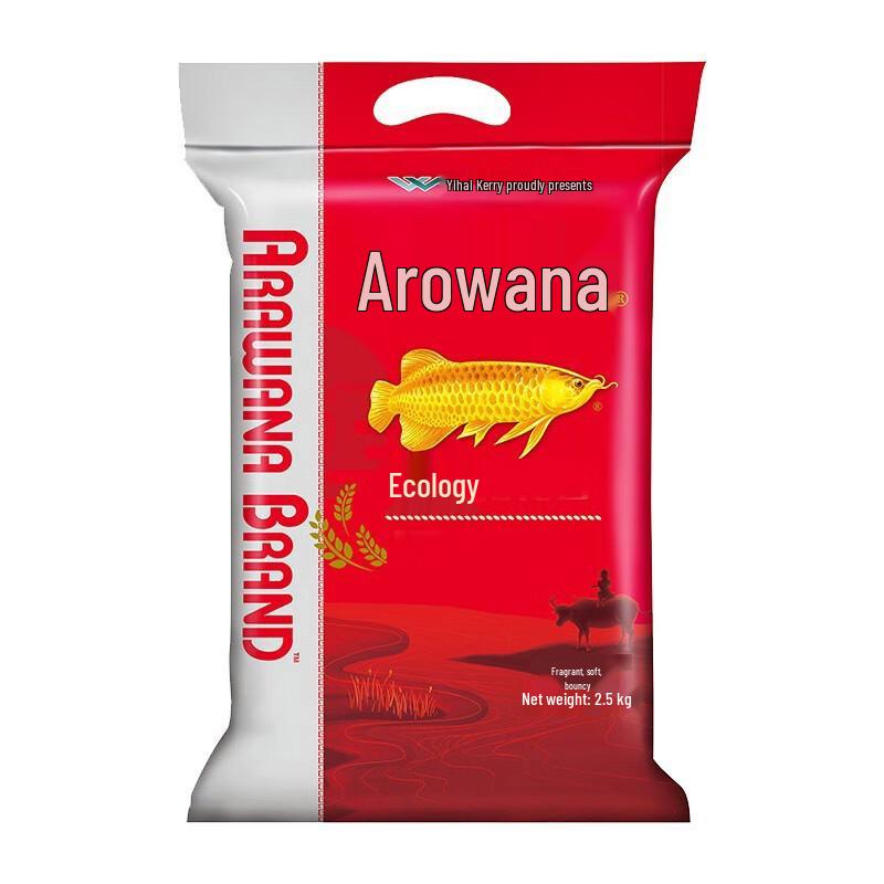 Arowana Northeast Rice