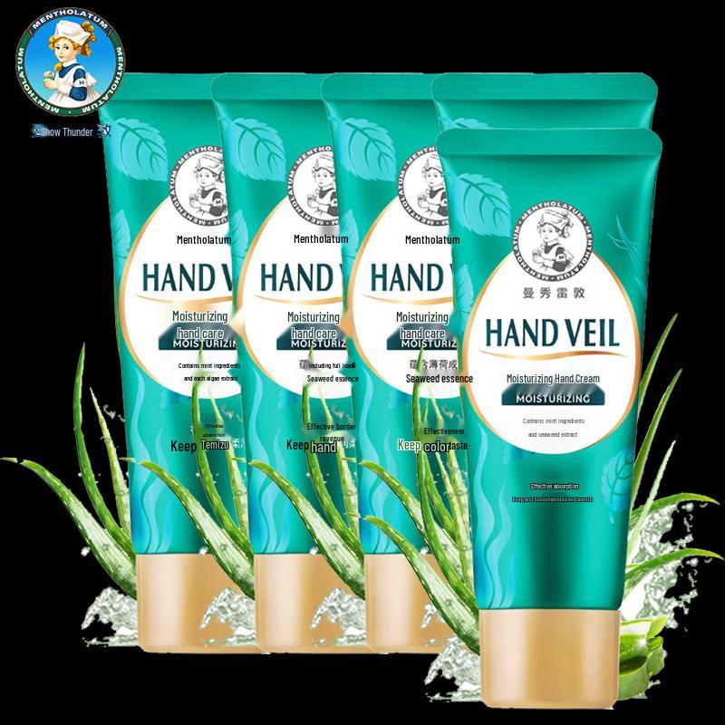 Mentholatum Peppermint Moisturizing Hand Cream 5-Pack