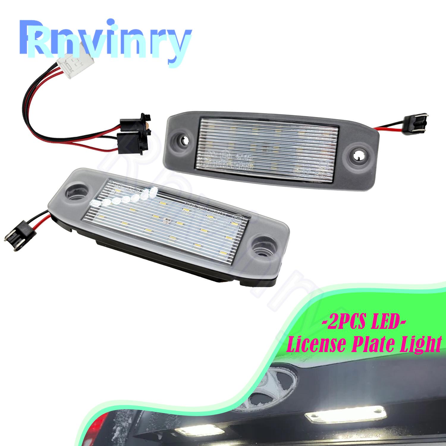 

Фонари подсветки номерного знака для Kia Sportage 2011-2016 Creed 2012-2016 Для Hyundai Tucson 2004-2009 Сборка ламп номерного знака