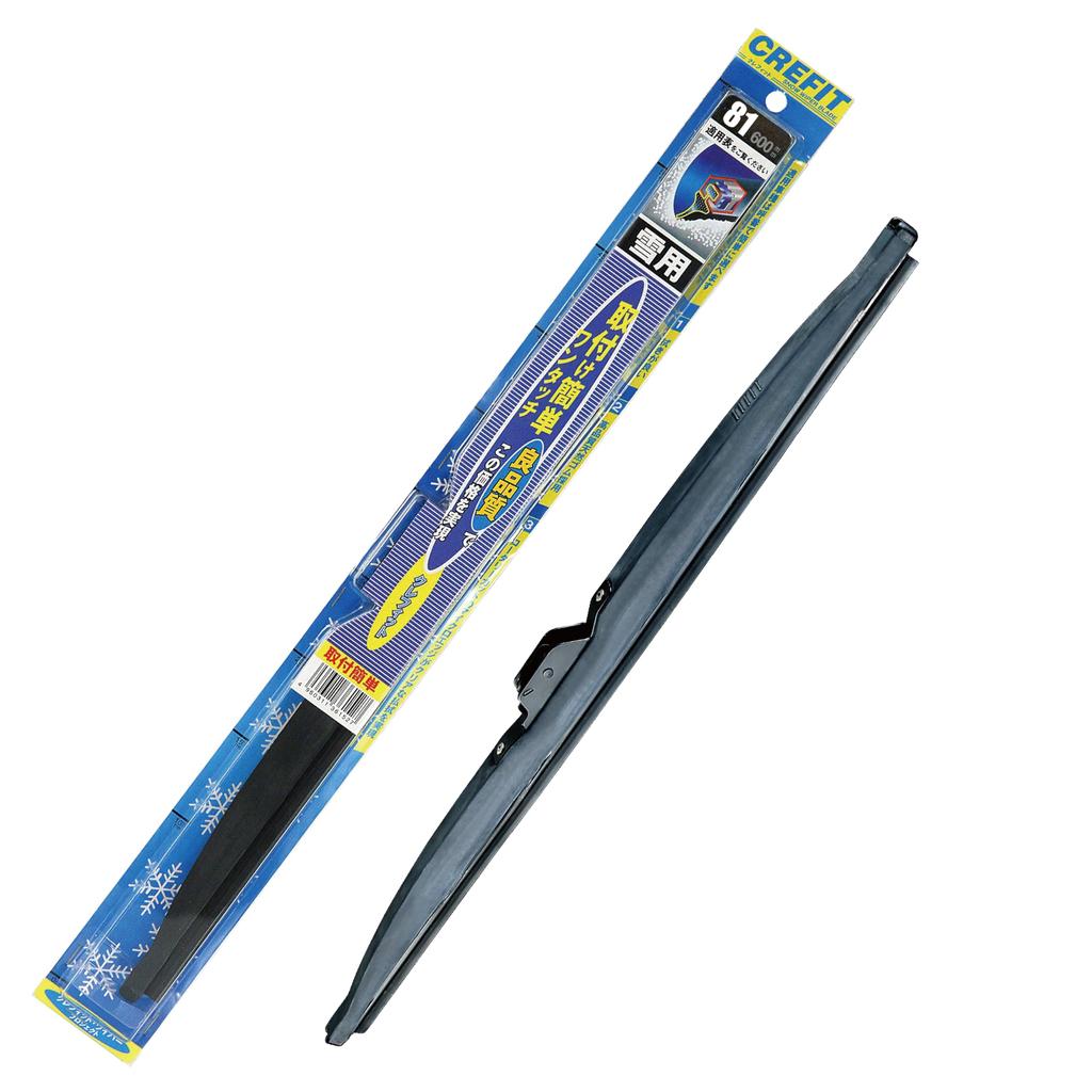 PIAA Snow Wiper Blade, 600mm [Crefit], Natural Rubber for Superior Wiping and Durability, 1 Blade, Call Number 81, CF60W