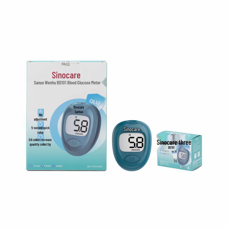 Sinocare Stable Guard BD101 Blood Glucose Meter Kit