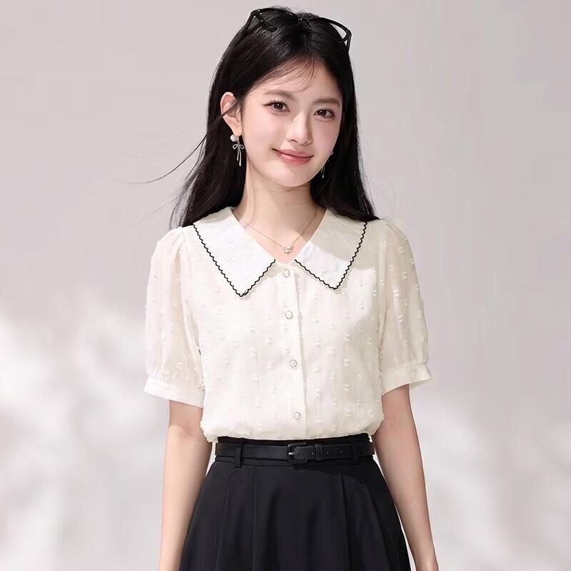 Damen-Bluse mit Puppenkragen und kurzen Ärmeln (Petite)