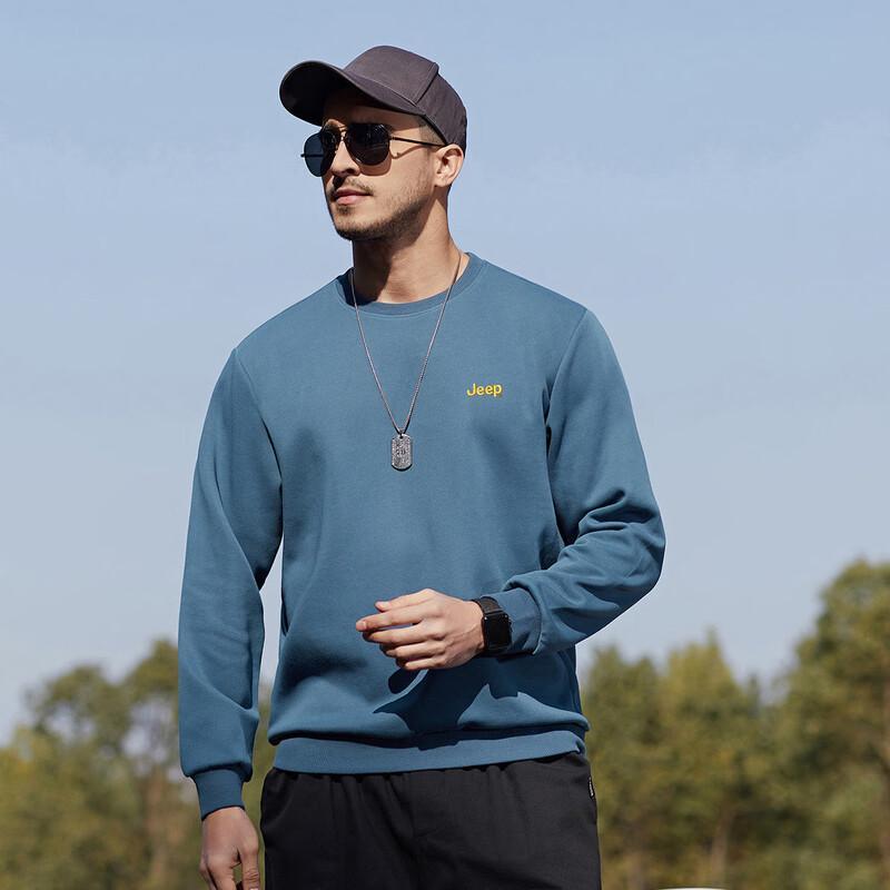 Jeep Men's Classic Round Neck Sweatshirt