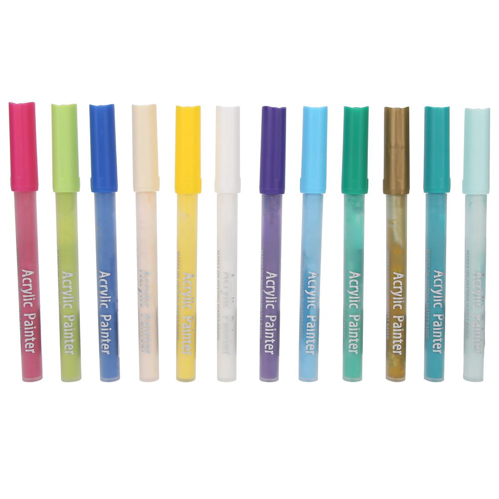 Coloured Acrylic Marker Pen Kit Non Toxic Water Based Painting Drawing Tool(12 Colors )
