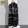 Jeanswest Men's Outdoor Casual Loose Straight Leg Jeans