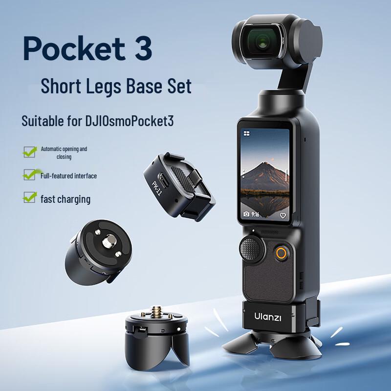 Ulanzi Kamera Zubehör für DJI Action & Pocket 3
