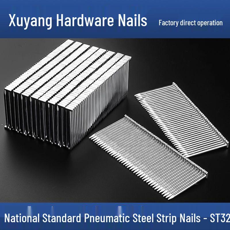 National Standard ST Series Steel Strip Nails for Woodworking & Cement Walls - Pneumatic Nail Gun Compatible