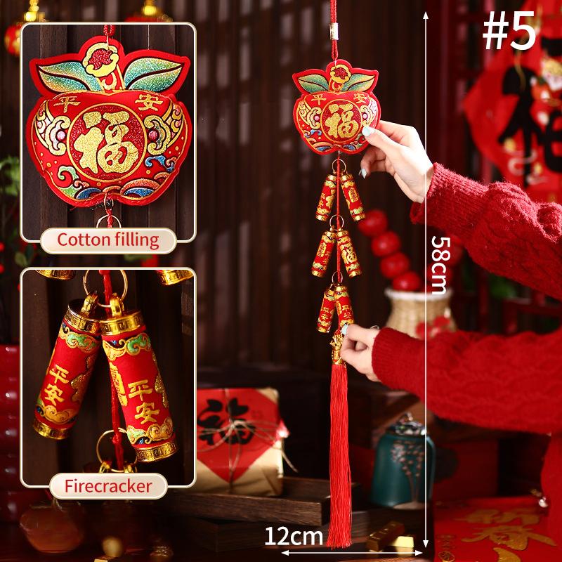 Chinese New Year 2025 Decorations Chinese Spring Festival Hanging Pendant Door Wall Ornament Traditional Chinese Room Decoration