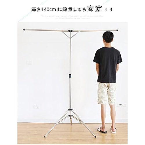 DEWEL Futon Drying Rack, Laundry Hanger, Towel Hanger, Futon Dryer, Clothes Dryer, Foldable, Extendable, Space-Saving (125cm (Travel Size))