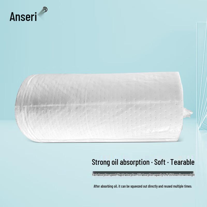 Ansell Industrial Oil Absorbent Roll