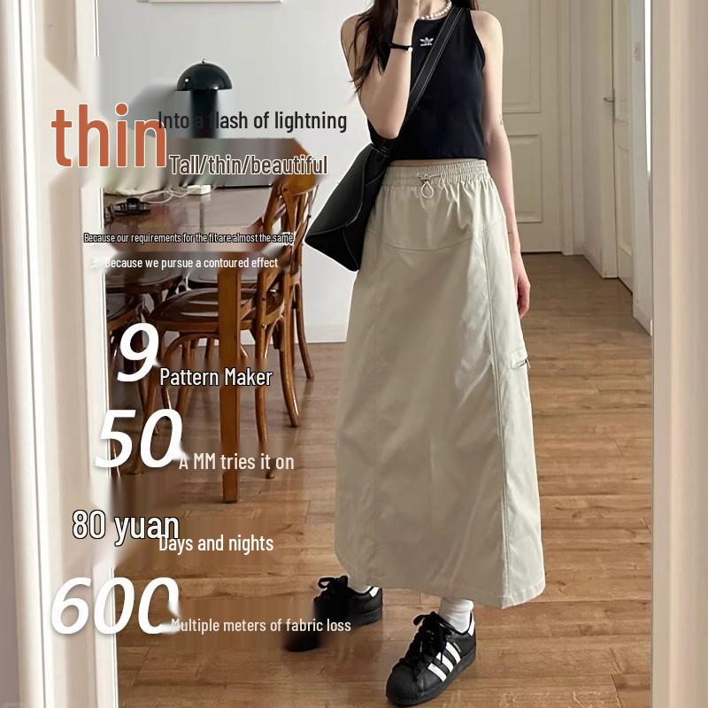 Women's High Waist A-Line Retro Workwear Skirt with Slit - Plus Size, Slimming, Mid-Length for Spring and Autumn.
