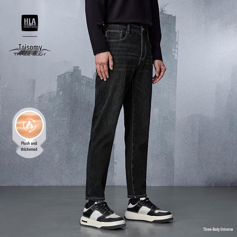 

HLA Men s Three-Body Problem Fleece-Lined Tapered Jeans 38