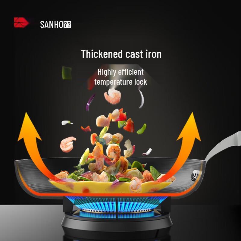 Sanhe New Cast Iron Non-stick Frying Pan