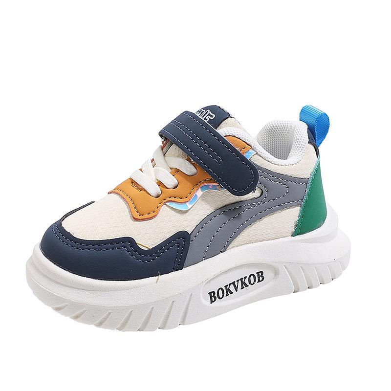 Children's Color Block Sports Shoes - Breathable Leather Panel Kids' Running Shoes for Spring/Autumn (Unisex).
