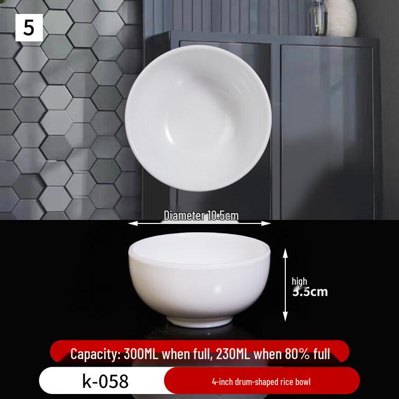 

White Melamine Drum-shaped 4-inch Bowl