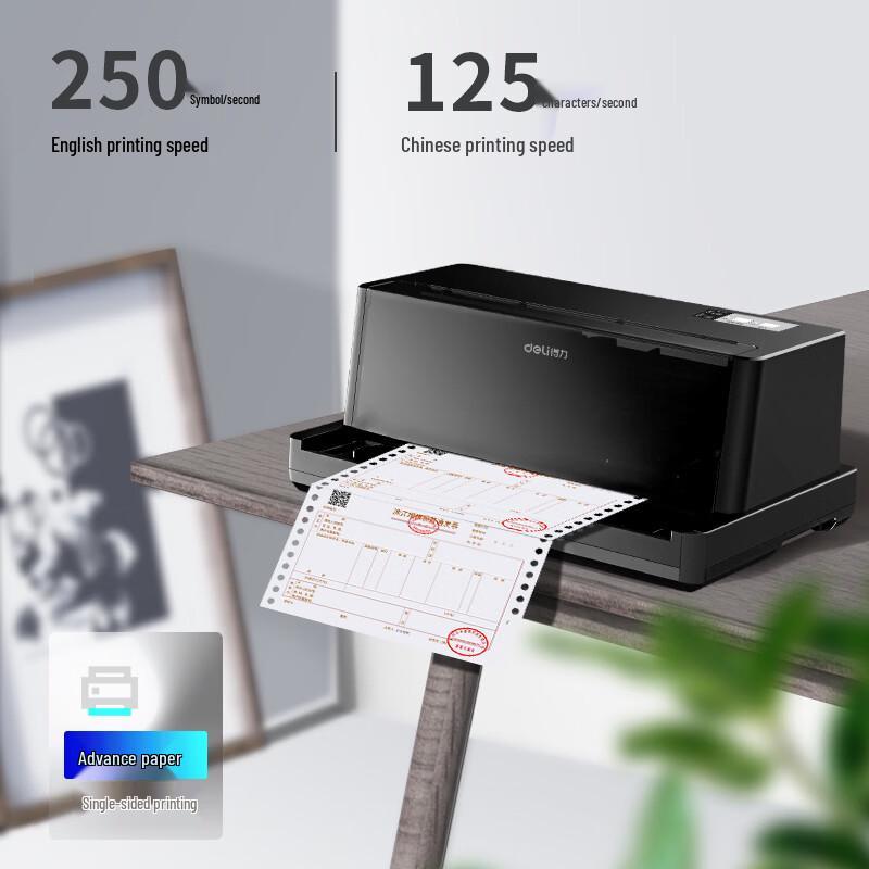 Deli DL-605K Dot Matrix Printer CN plug (adapter included)