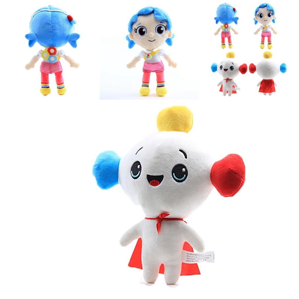 True And The Rainbow Kingdom Plush Toy Lovable Stuffed Animal Ideal Kids Gift
