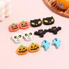 Office School Supplies Halloween Eraser Pumpkin Skull Cat Head Bat Ghost Cartoon Cute Student Stationery Gift Wholesale Gift