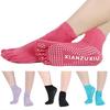 Women 5 Toes Yoga Gym Dance Sport Exercise Non Slip Massage Fitness Warm Socks