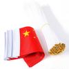 Chinese National Flag Festive Decorations