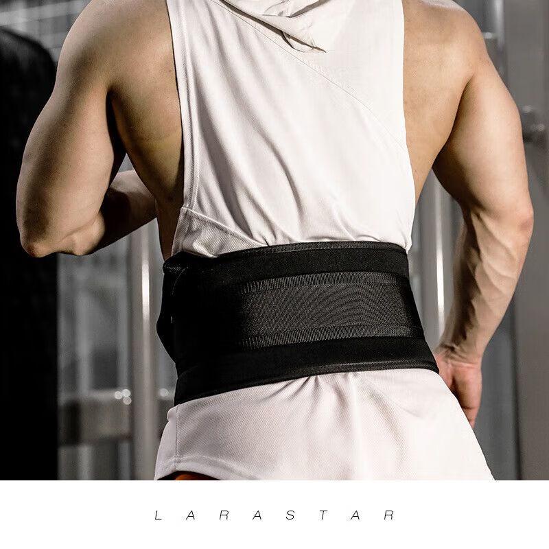 Qiu Qiao Fitness Weightlifting Belt