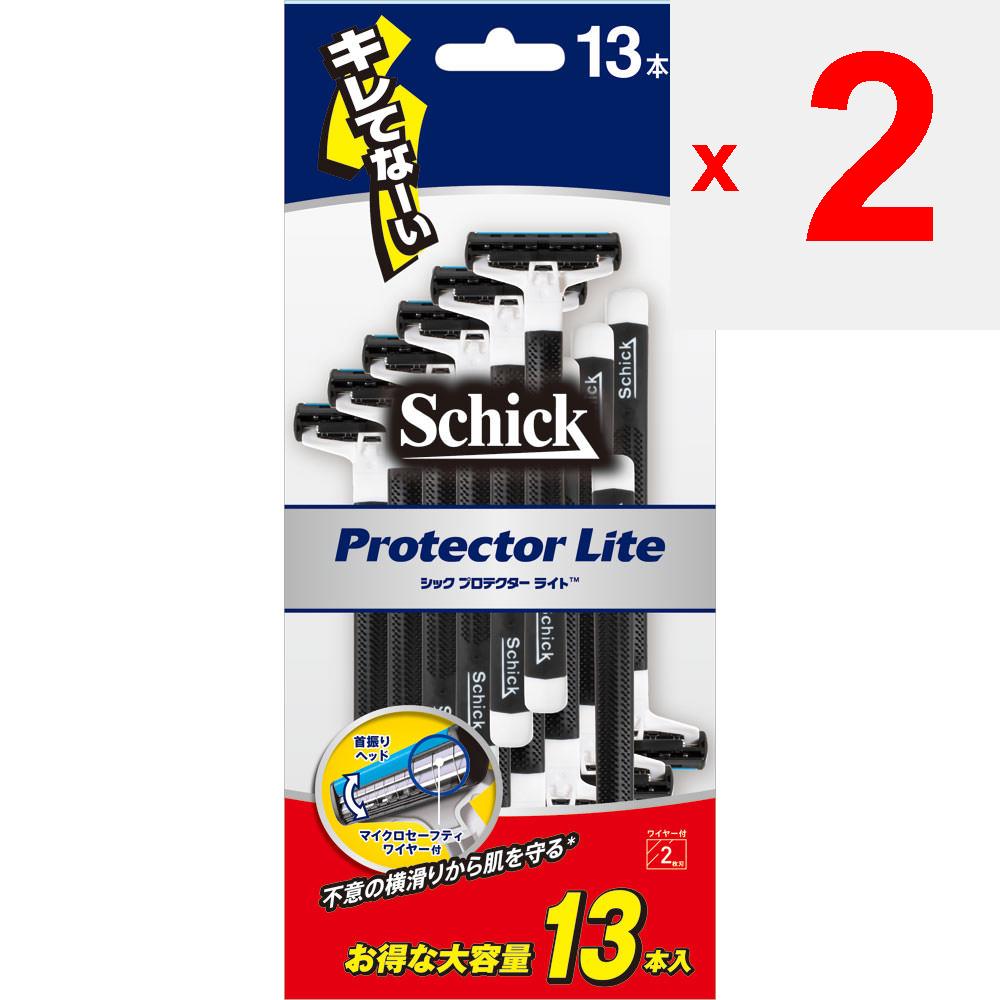 sic japan Protector Light 13 pcs. Men's Disposable Razors for Men Razors are blades. Please handle with care. Do not touch the blade directly. Do not