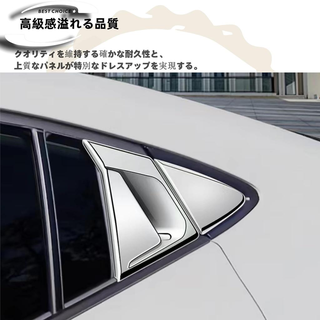 DodoxDIY Aktuelt Ny Prius 60-serie Tilbehør Luftventil Paneldeksel Pynt Pynte Opp Tilpassede Interiørdeler Sateng Sølv