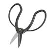 Stainless Steel Robust Scissors, Comfortable Handle, Suitable for Cutting Garden Flowers,   Utility Scissors with   Steel Material