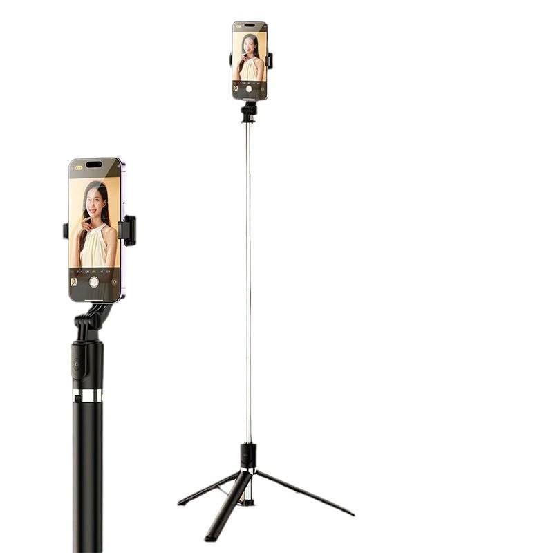 Mobile Phone Bluetooth Selfie Stick & Tripod with Fill Light - Mini, Retractable, Foldable, and Portable.