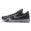 Kobe 10 'Flight' Men's 705317-308