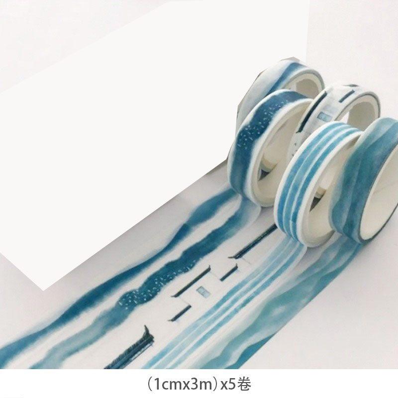 5rolls/box Hand tent tape basic girl heart color and paper tape