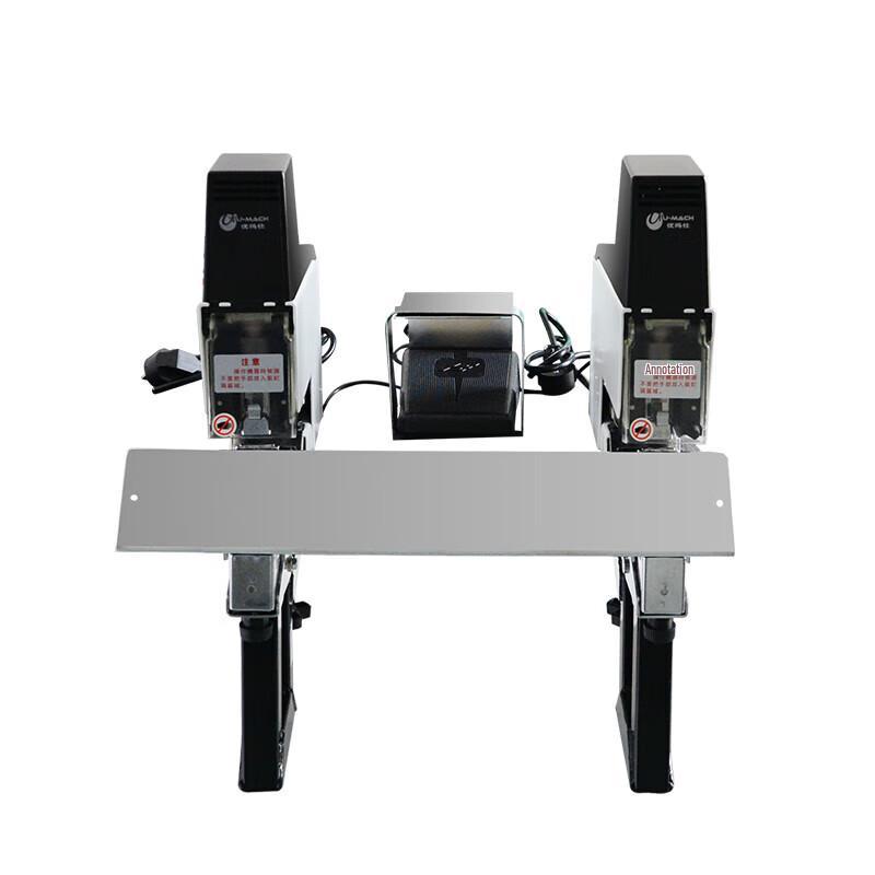 

Youmas U-406ST Double-Head Electric Saddle Stitcher CN plug (adapter included)