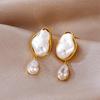 Elegant Teardrop Pearl Earrings: Versatile Korean Fashion with Zircon Inlay