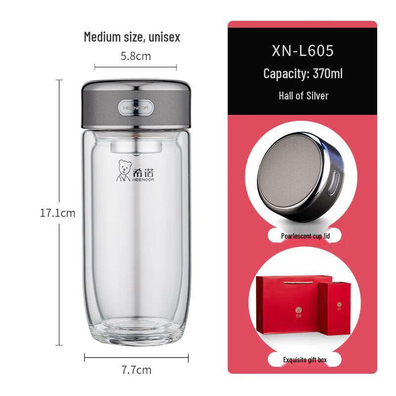 Heenoor Double Wall Glass Tea Infuser Mug