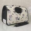 MDNG Pet Travel Carrier Bag