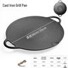 ZISIZ Cast Iron Threaded BBQ Grill Pan