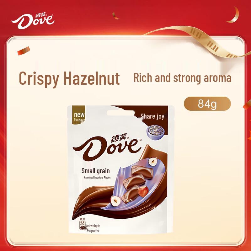 Dove Assorted Chocolate Collection