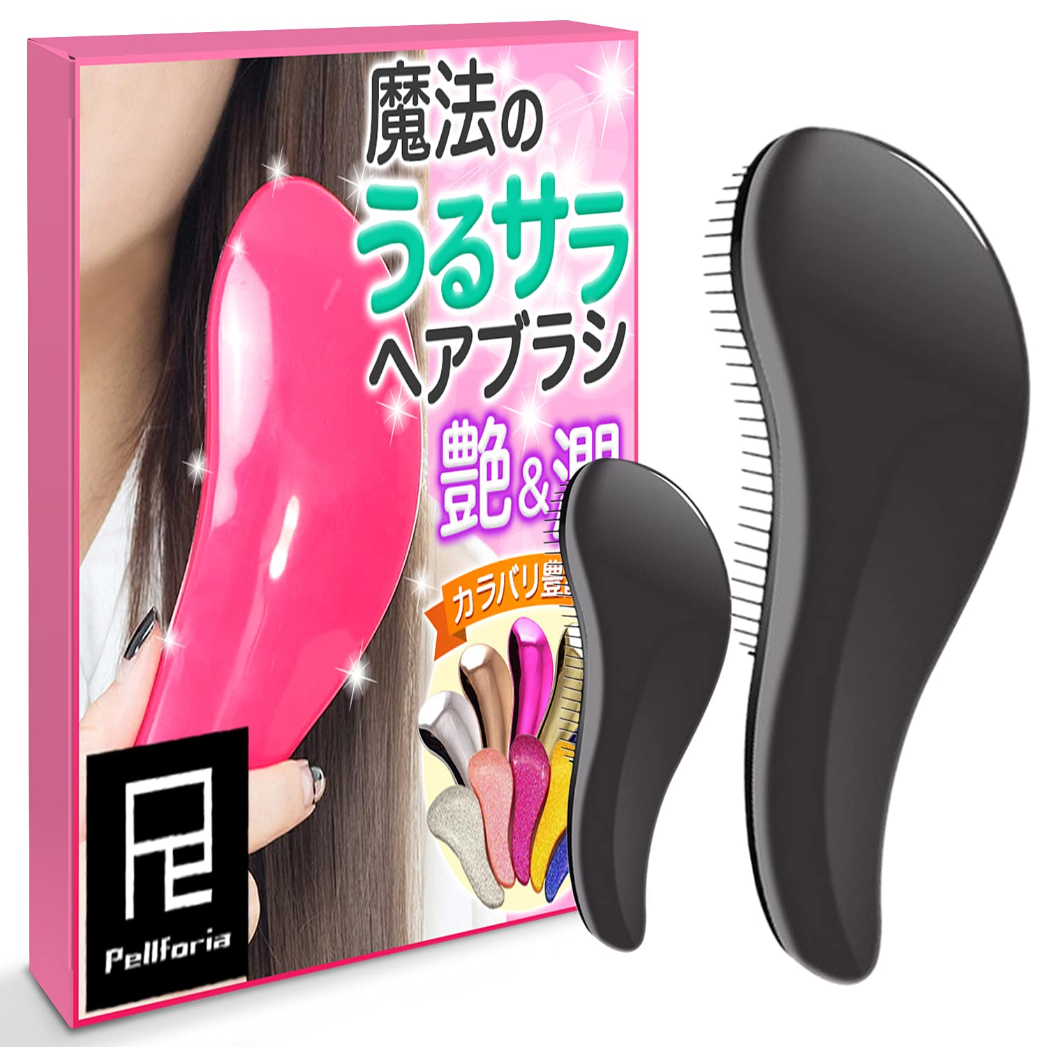 

Расческа Magical Urusara Big Mini Black Pellforia Hairbrush, Tangle-Free [Набор 2] Щетка, Расческа, Размер, Размер, Черный, чёрный