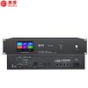 Huidu Professional Wired Hand-in-Hand Conference Microphone System (CN Version)