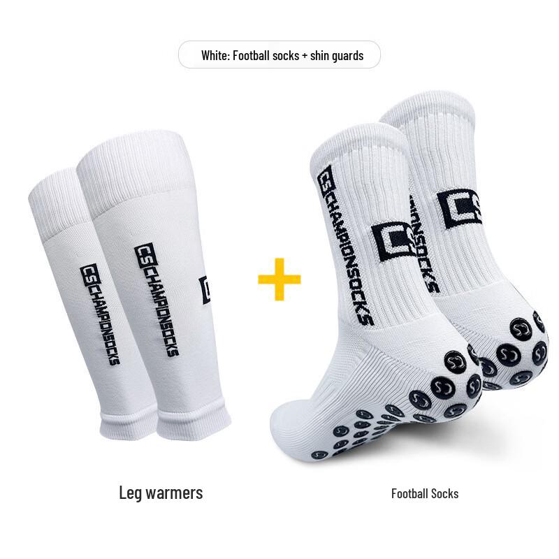 MDNGMDNG Compression Football Socks (2-Pack) One Size
