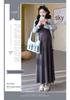 2026 Spring Korean Style Slimming Cardigan & Camisole Dress Set