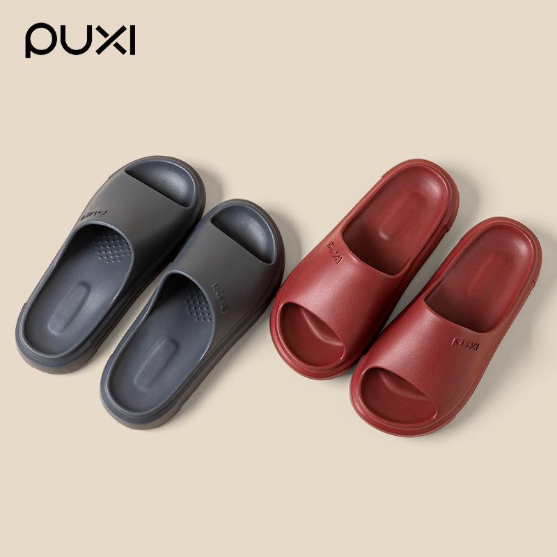 Puxi Beilin Solid Color EVA Soft Elastic Non-Slip Silent Summer Slippers for Couples