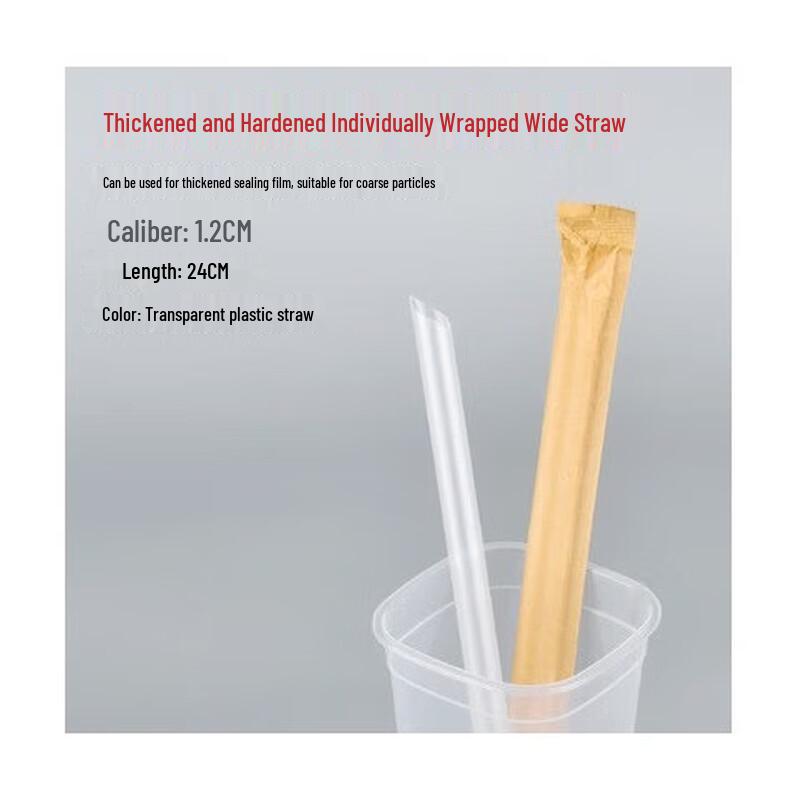Haogongbang Disposable Plastic Straws