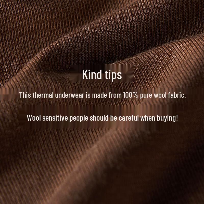 Jingdong Jizao 100% Pure Wool Thermal Underwear Set