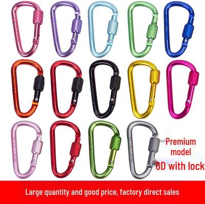 Outdoor Aluminum Alloy D-Shaped Carabiner Quickdraw No. 6 with Locking Keyring Backpack Buckle Wind Rope Clip